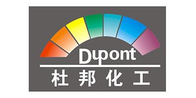 甲醇，白電油，防白水，DBE,二氯甲烷-鑫洋化工